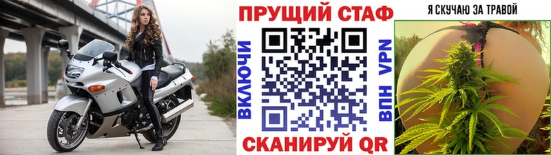 Где купить наркотики Кондопога блэк спрут онион Меф ГАШИШ Бошки Шишки АМФЕТАМИН