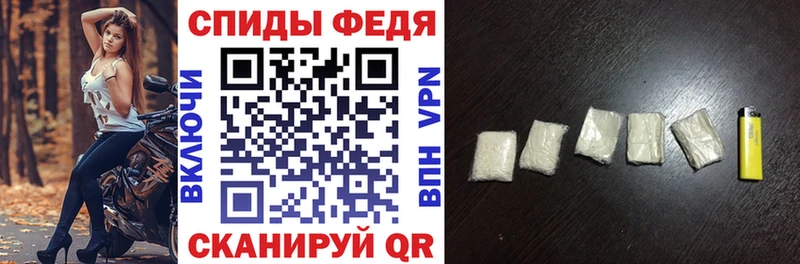 Amphetamine Premium  закладки  Кондопога 