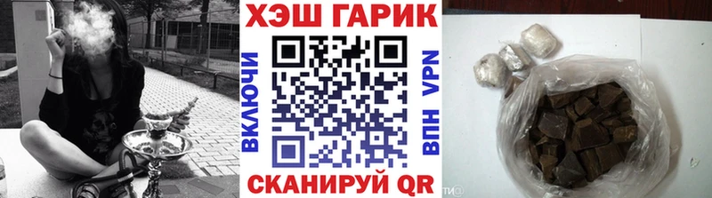 ГАШ Изолятор  Кондопога 