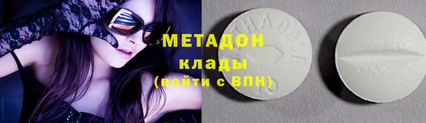 марихуана Алзамай