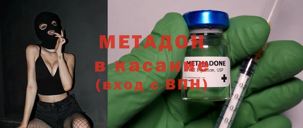 2c-b Алексеевка