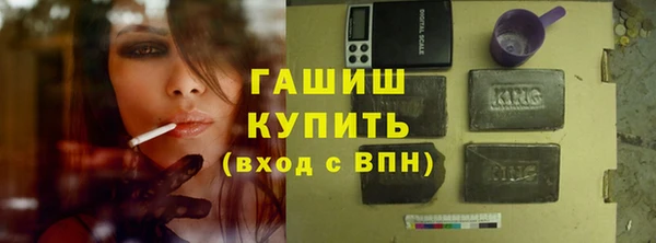 2c-b Алексеевка