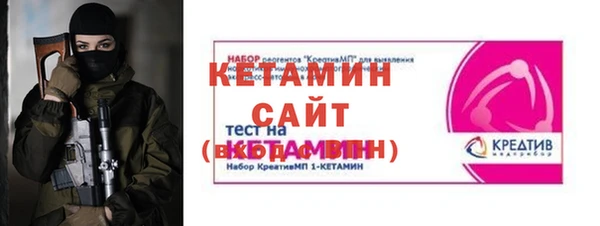 2c-b Алексеевка