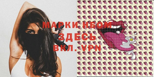 2c-b Алексеевка