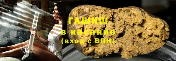 2c-b Алексеевка