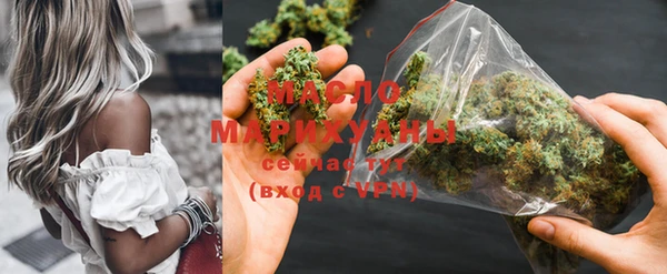 марихуана Алзамай