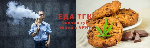 марихуана Алзамай