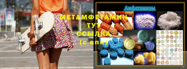 2c-b Алексеевка