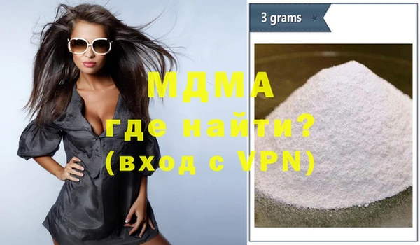 марихуана Алзамай