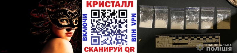 Первитин мет  Кондопога 